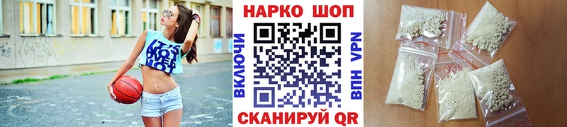 Купить наркотики Сухиничи АМФ  ГЕРОИН  СК  Гашиш  Кокаин  Марихуана  МЕФ 