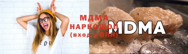 метадон Алзамай