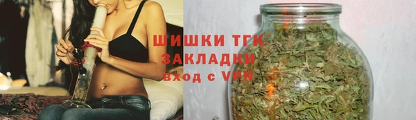 гидра Нефтекумск