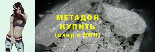 дживик Абинск