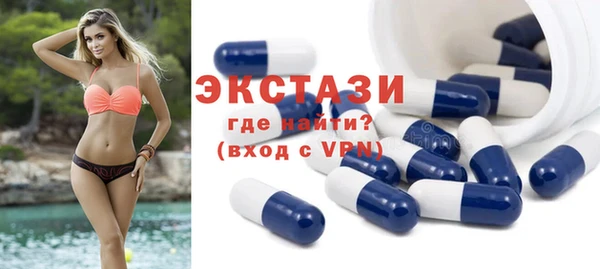 хмурый Нея