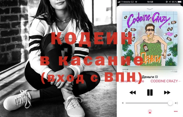 дживик Абинск