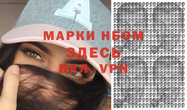 метадон Алзамай