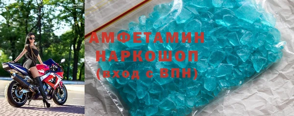 метадон Алзамай