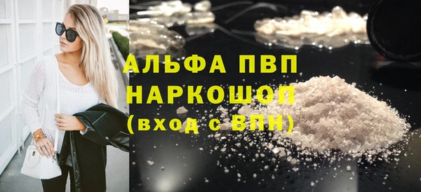 гашиш Алексин