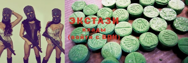 прущие крисы Абаза