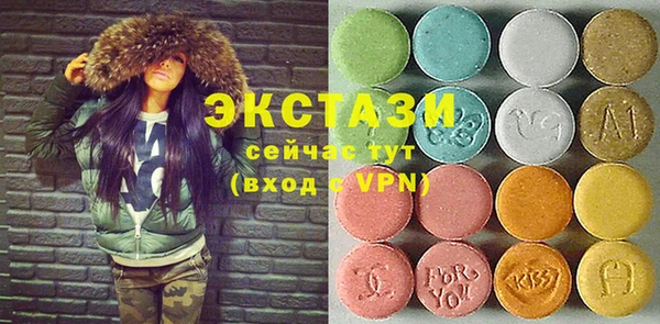 mdpv Абдулино