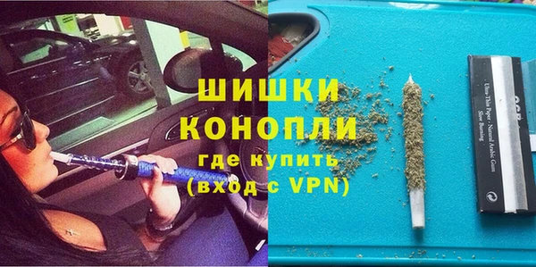 mdpv Абдулино