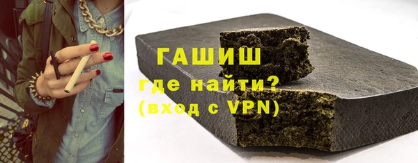 прущие крисы Абаза