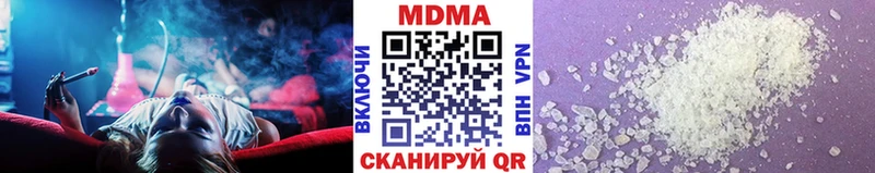 купить   Сухиничи  МДМА Molly 