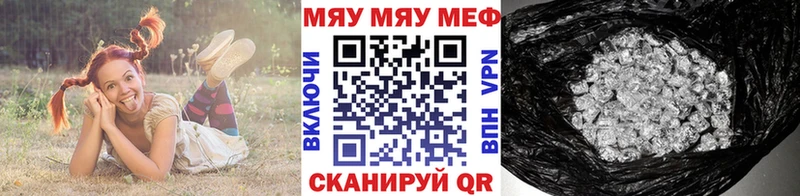 где можно купить   Сухиничи  ссылка на мегу зеркало  Мефедрон мука 