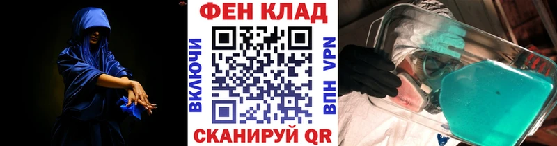 Метамфетамин мет  Сухиничи 
