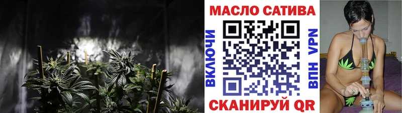 ТГК вейп с тгк  как найти закладки  Сухиничи 
